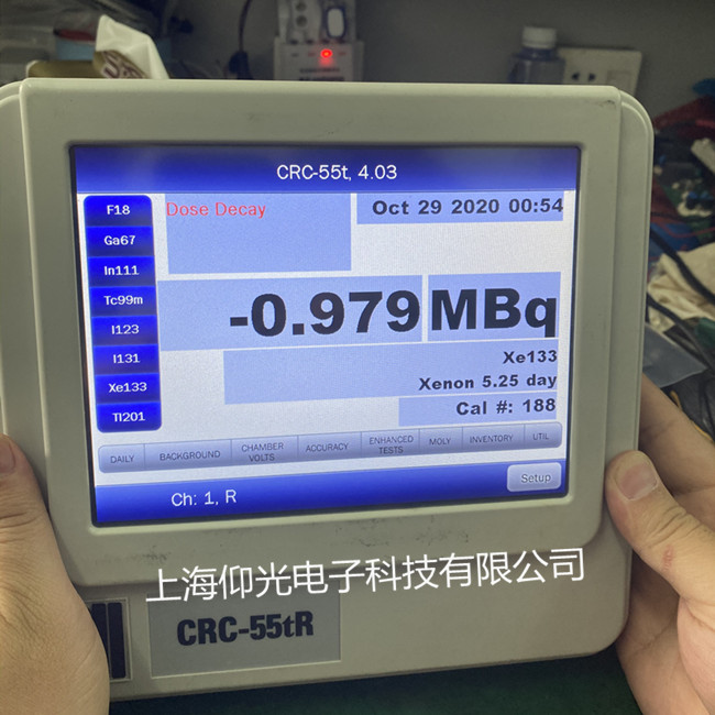 美國 CAPINTEC.INC CRC-55TR觸摸屏維修 醫(yī)用放射性核素活度計顯示屏修理