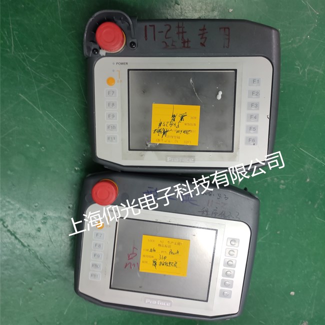 普洛菲斯觸摸屏維修PFXGP4311HTADER黑屏按鍵失靈快速維修