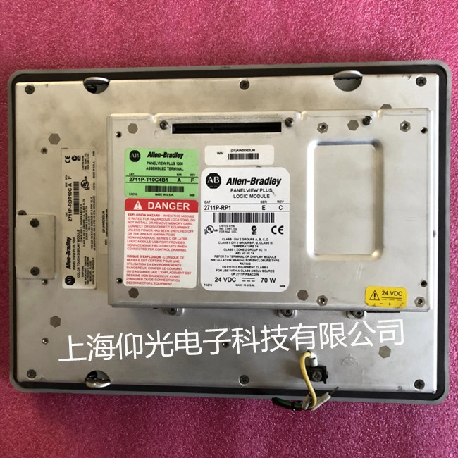 AB觸摸屏上電無反應維修 2711P-RP1觸摸失靈修理