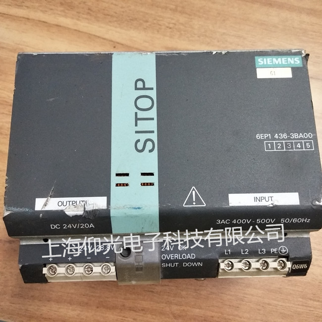 西門子電源維修 開關電源 伺服電源 高壓電源修理 免費檢測