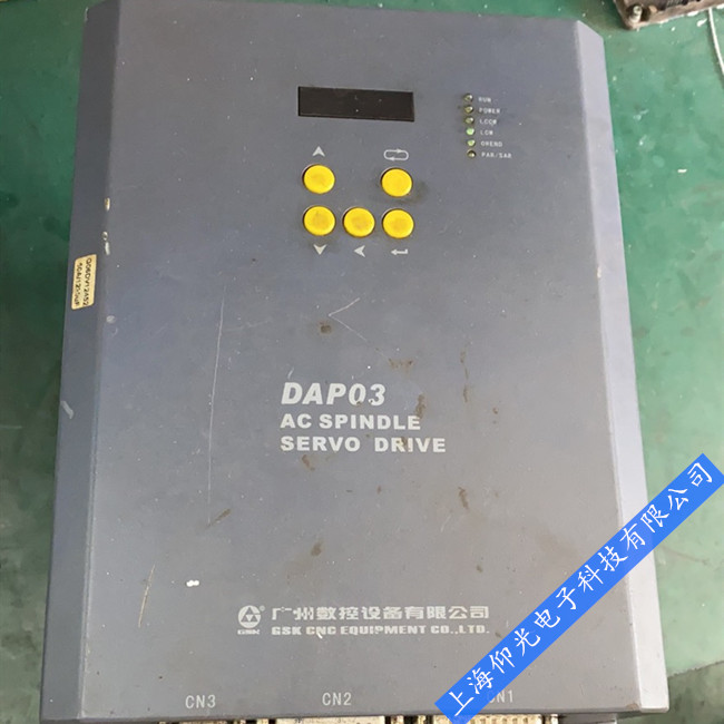 廣州數控DAP03快修/廣州數控交流異步主軸伺服單元維修/廣數伺服驅動器維修/