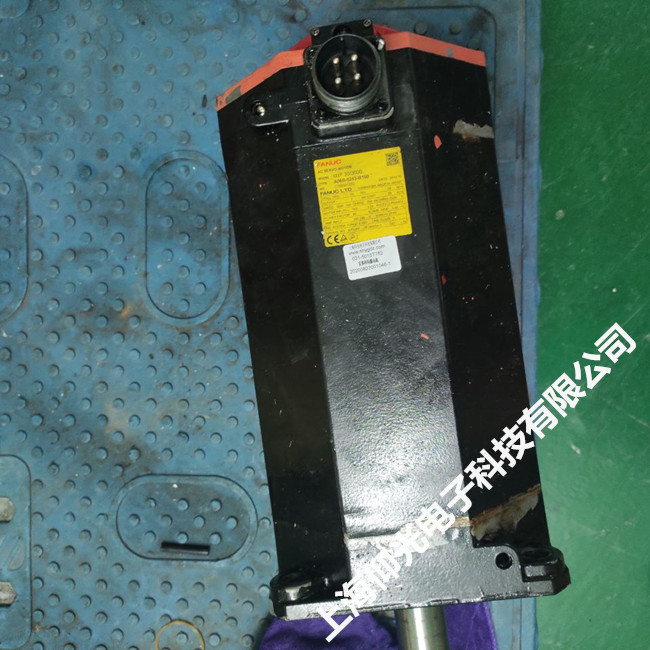 發那科伺服電機維修,A06B-0253-B100伺服馬達卡死不轉快速修理仰光