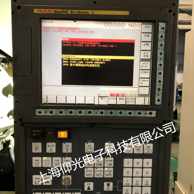 發那科數控系統常見故障代碼維修技術分享
