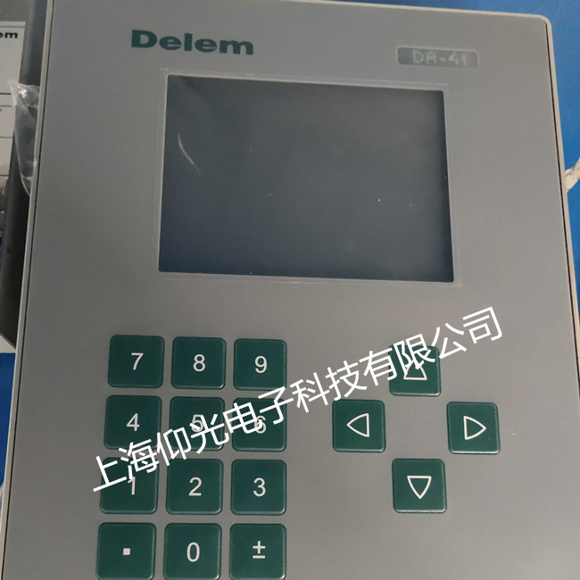 delem數控系統維修電話,系統顯示報警怎么辦?