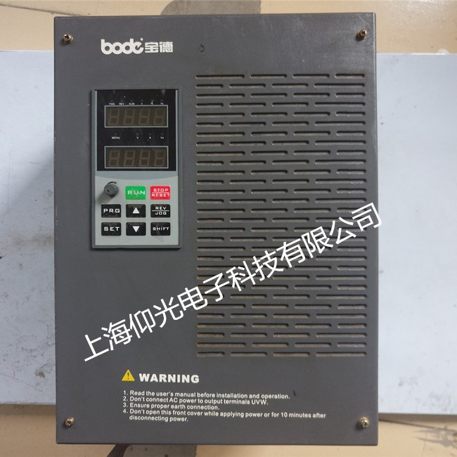 BALDOR保德變頻器維修,保德變頻器維修無(wú)顯示維修