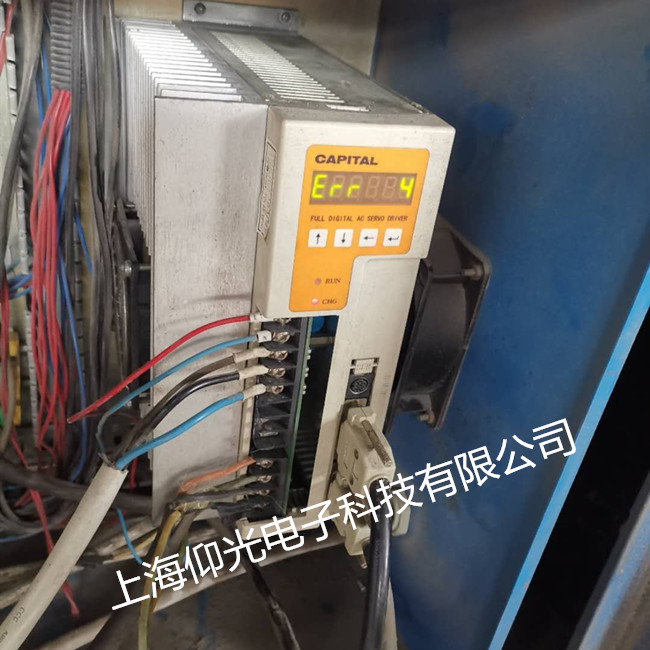 華大伺服驅動器維修中心,KT270-E0-50驅動器顯示報警修理方案