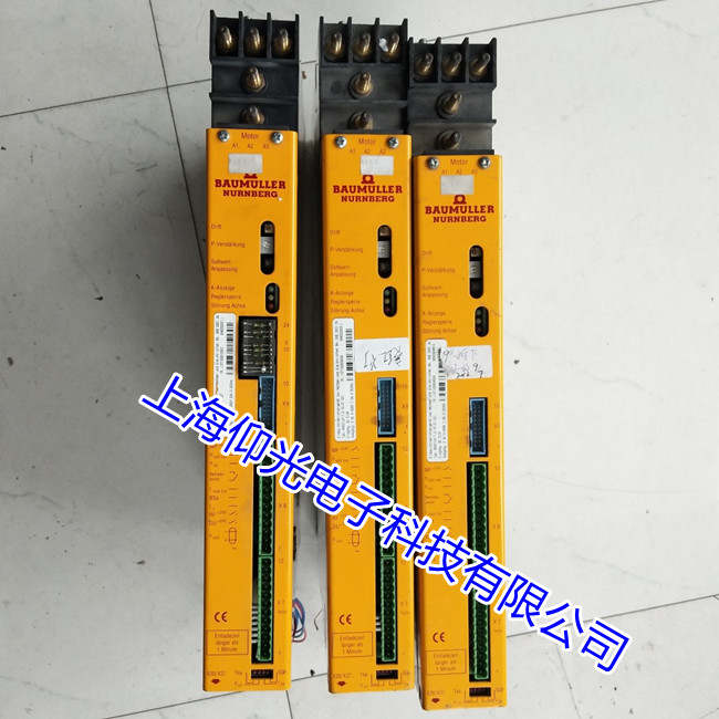雅安包米勒BUS6-VC-EE-0001驅(qū)動器報152故障代碼維修可測試