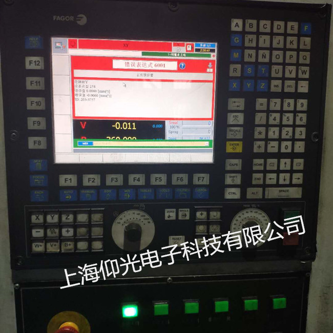 GOR發格CNC8035 CNC8040數控系統維修 報E3代碼修理