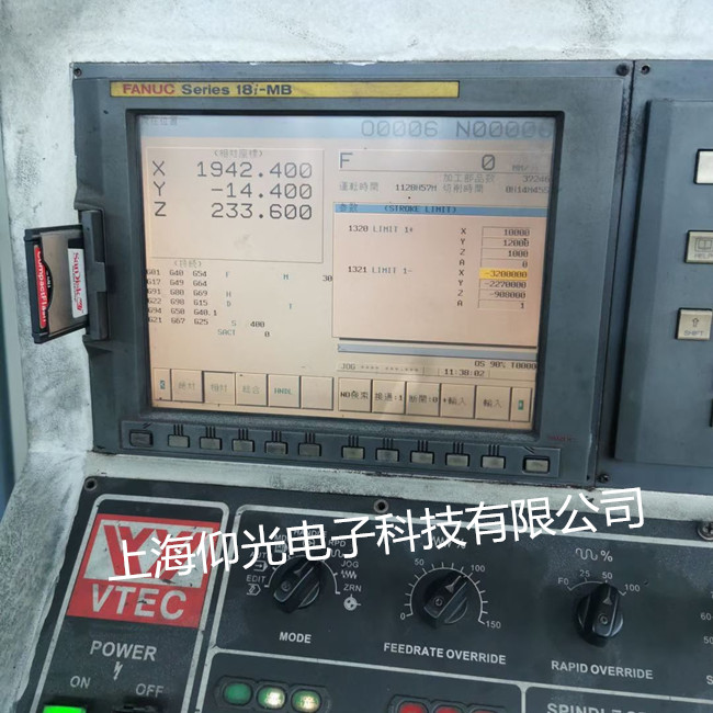 fanuc發(fā)那科數(shù)控系統(tǒng)維修Series 18i-MB顯示報(bào)警400/401修理