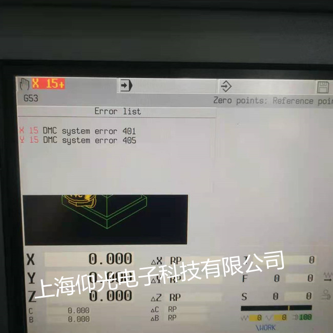 海德漢系統(tǒng)報(bào)401 405故障維修 免費(fèi)檢測(cè)