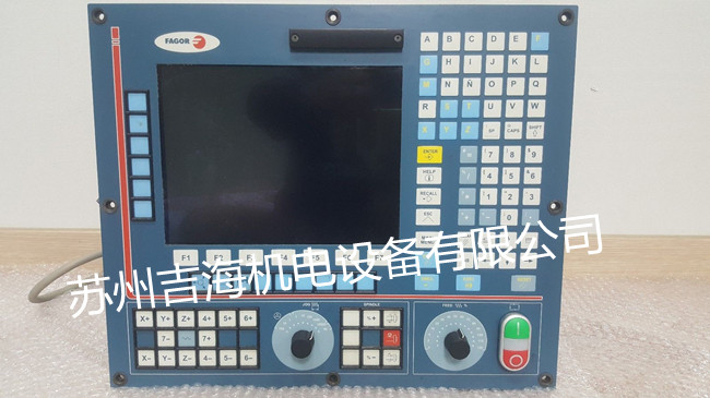 發格數控系統維修,發格數控系統報警維修