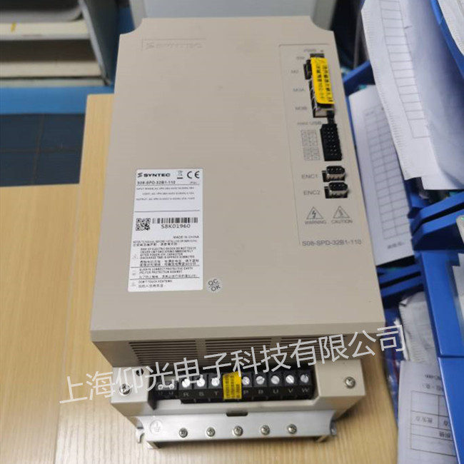 新代SYNTEC數控系統伺服驅動器維修故障報警