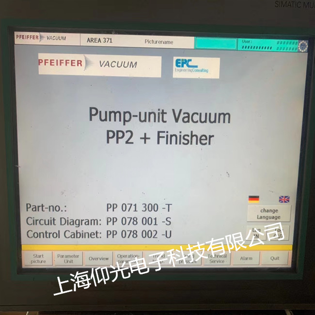 西門子HMI IPC577C工控機維修 觸摸屏無顯示 碎屏修理