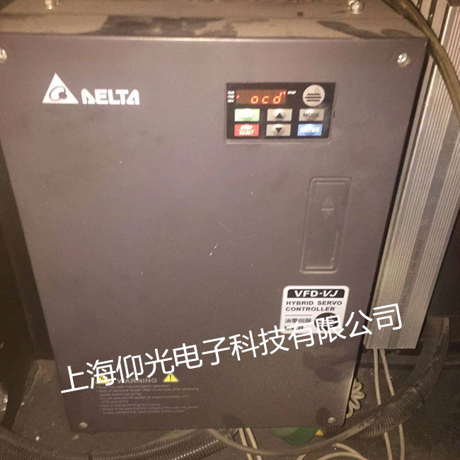 臺達VFD-VJ系列變頻器維修 報ocd過流維修方法