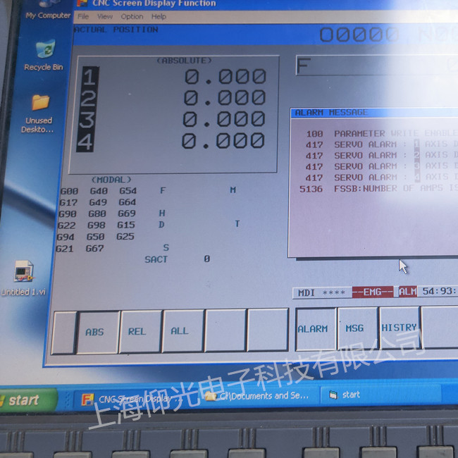 發那科系統參數丟失維修series 180i-MB仰光電子