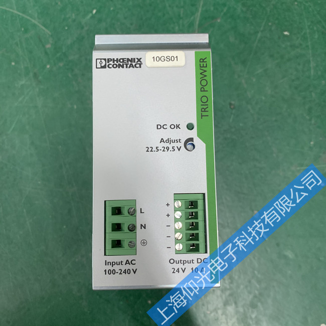 菲尼克斯電源維修常見故障及其應對方案