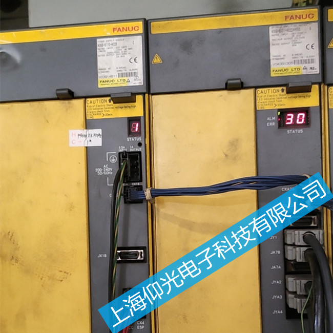 發(fā)那科放大器顯示30號(hào)報(bào)警維修講解