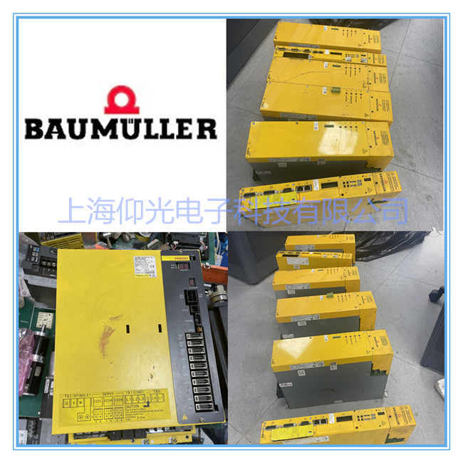 Baumuller包米勒伺服驅動器4700系列報警顯示53/54維修總結