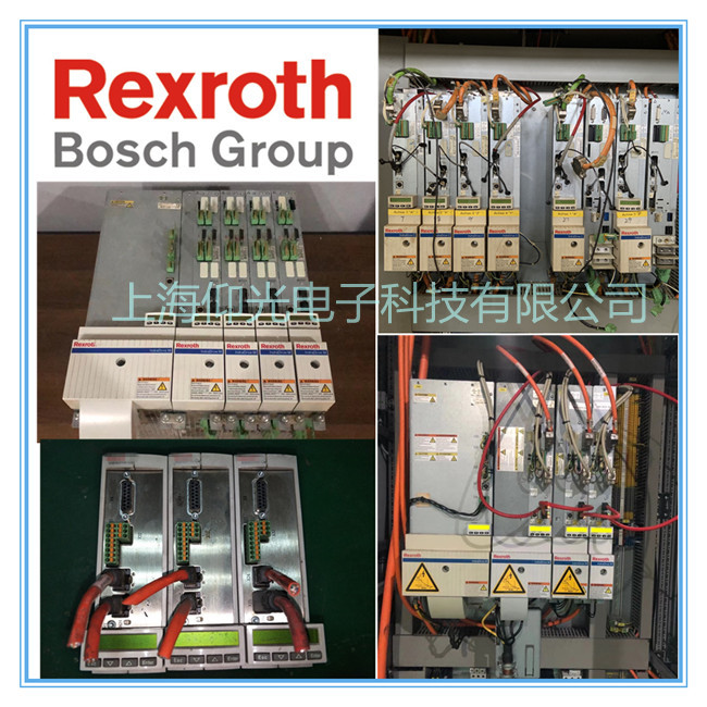 Rexroth力士樂DKC伺服驅動器維修 運行報警F208修理