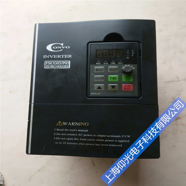 力士樂變頻器報警ER08ER09故障什么意思嘉定哪里能修