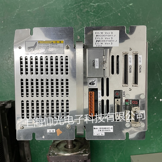 半導體激光電源故障判斷及常見故障維修