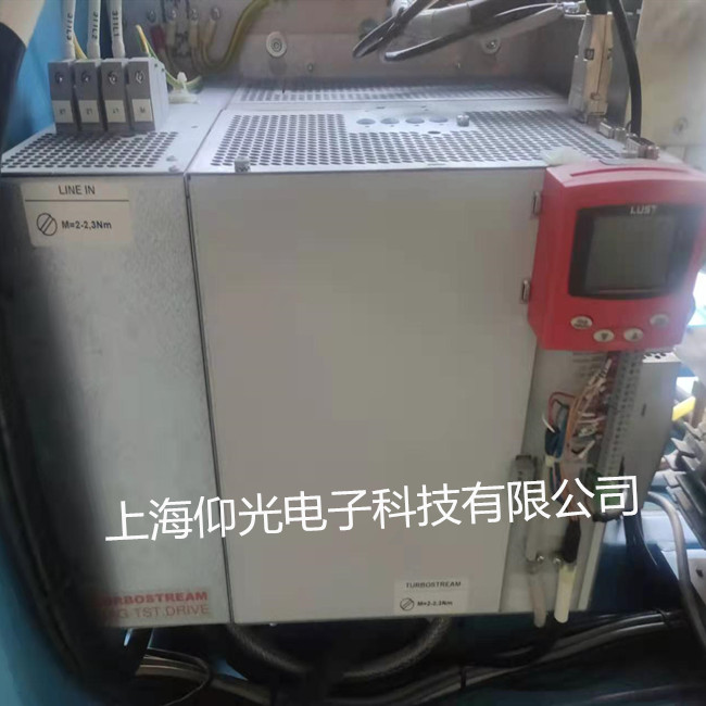 路斯特驅動器上面的H1紅燈閃3下停一下一直循環是什么意思