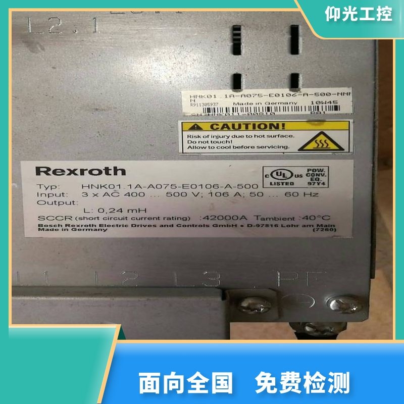 Rexroth力士樂伺服驅動器維修DKC11.3-040-7-FW 、報警C202,怎么解除