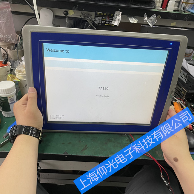 北爾Beijer觸摸屏觸摸無反應(yīng)維修方法-找仰光電子