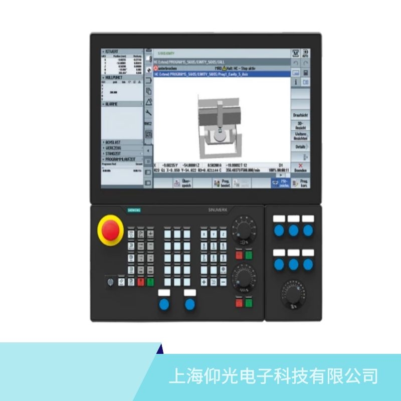 重慶西門子840d數控系統報27033故障維修