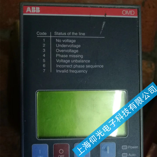 abb工業觸摸屏主板燒壞維修排查方法-仰光電子