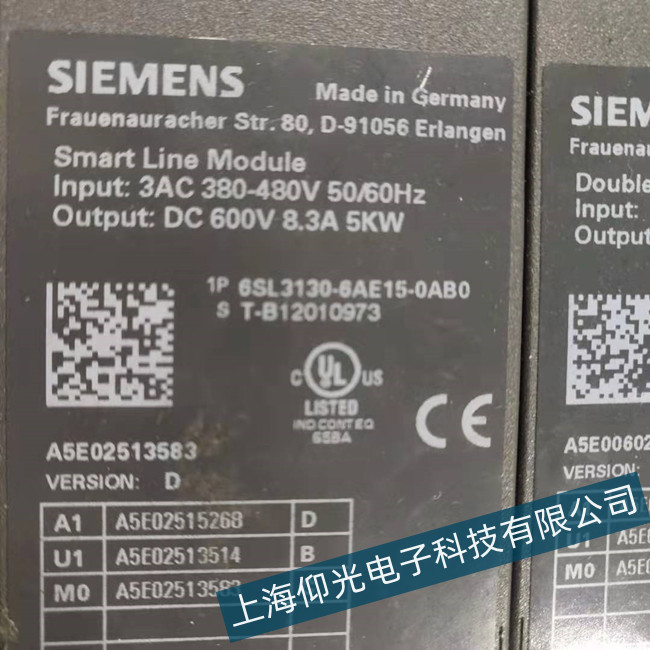 膠南優(yōu)質(zhì)西門子伺服驅(qū)動器C01716代碼維修供應(yīng)