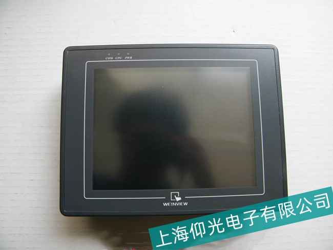惠山區威綸通MT-506TV觸摸屏不運行故障維修
