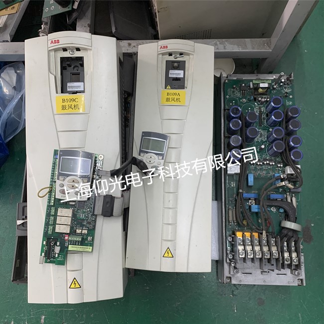 ABB變頻器維修ACS800-04-0490-3顯示報(bào)警代碼修理