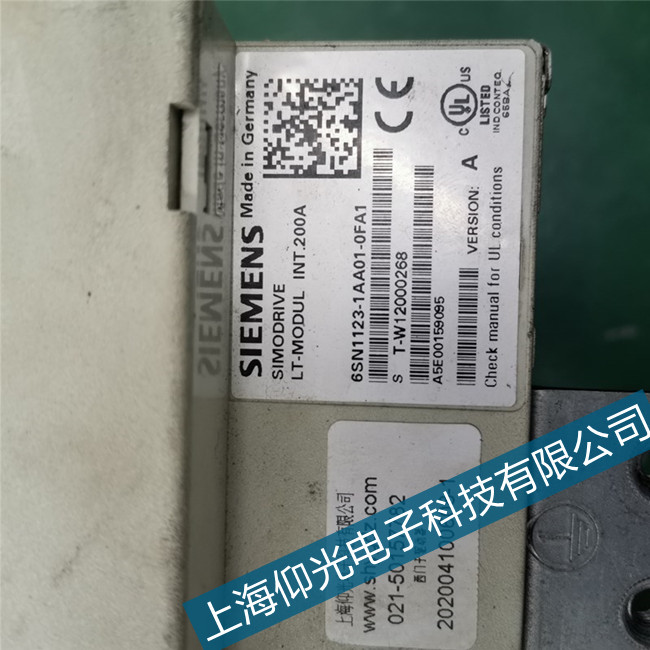 江西西門子mc伺服驅動器A32443故障代碼維修