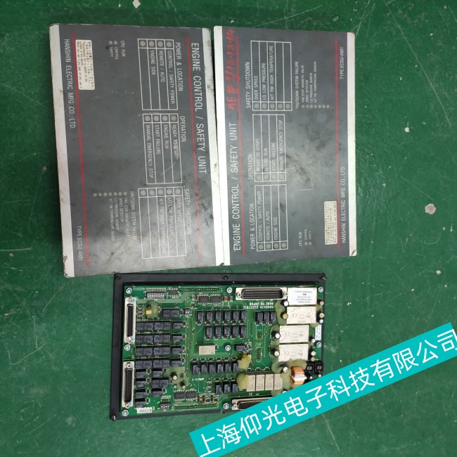 專家分析船舶輔機板ECSU-AM1常見幾大故障有哪些?