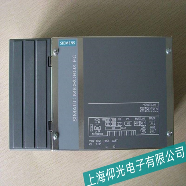 佛山SIEMENS西門子PC877工控機處理器故障維修