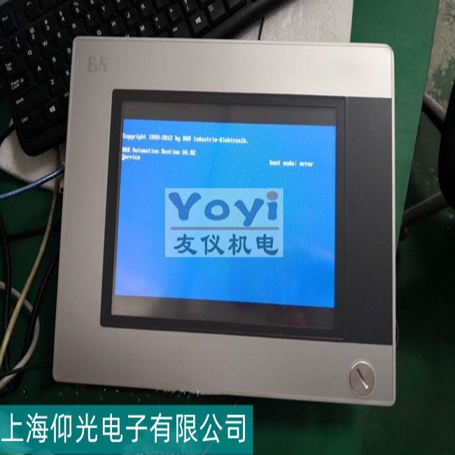 新吳區(qū)BR貝加萊IPC5000系列工控機主板故障分析維修