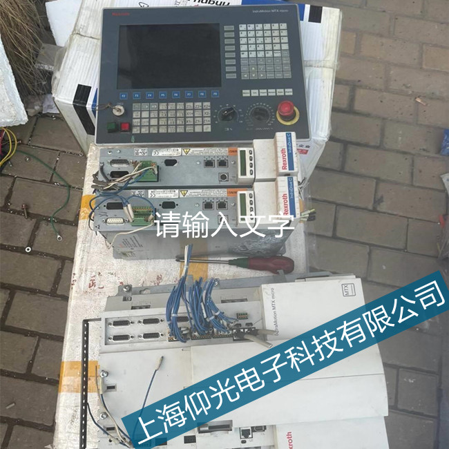 上海博世力士樂五軸數控系統過載編程錯誤維修中心