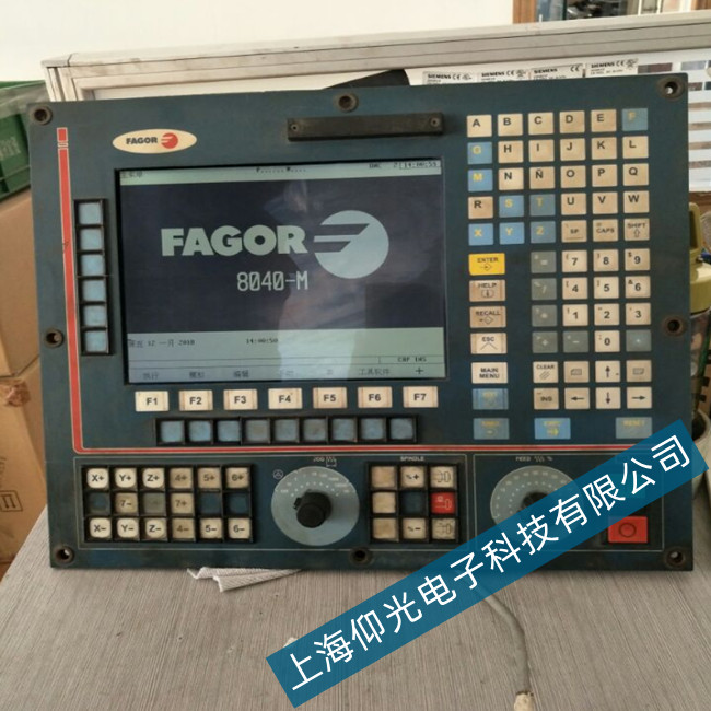 發格數控系統CNC8036M顯示器不亮黑屏故障修復