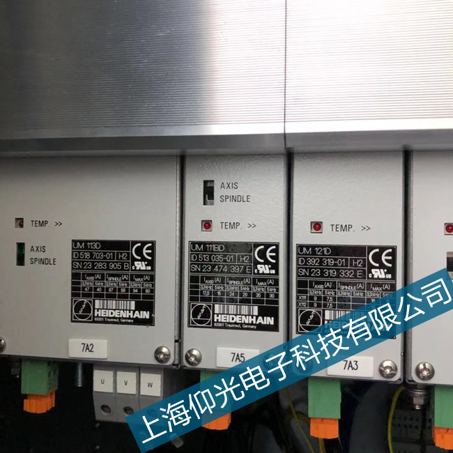 張掖海德漢伺服板維修驅(qū)動(dòng)器上電無(wú)顯示故障解析