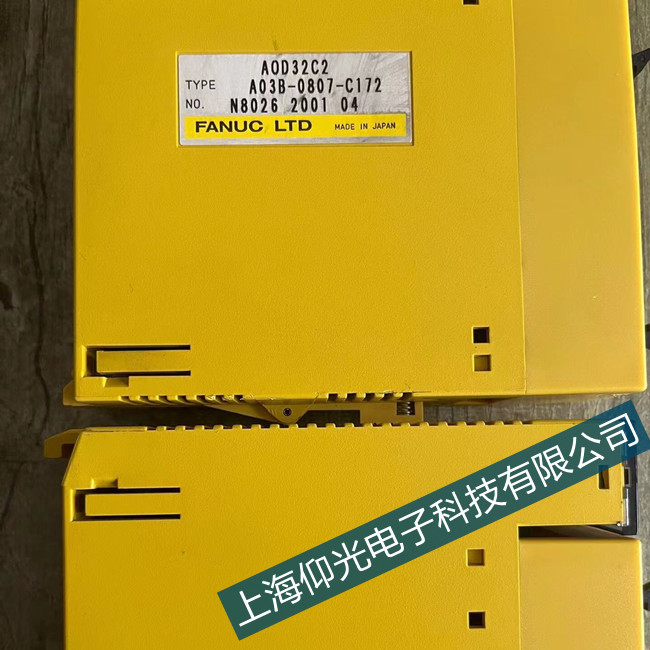 導致fanuc發那科工控機CPU故障的原因及癥狀表現