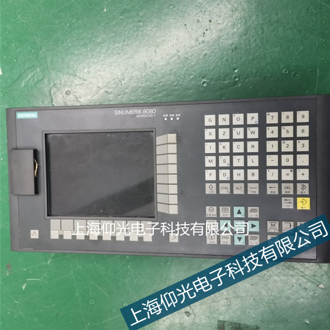 安徽西門(mén)子840dsl數(shù)控系統(tǒng)300778報(bào)警維修可測(cè)試