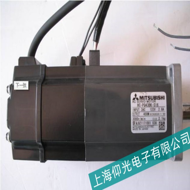 德州MITSUBISHI三菱伺服電機軸承過熱故障如何解除故障?