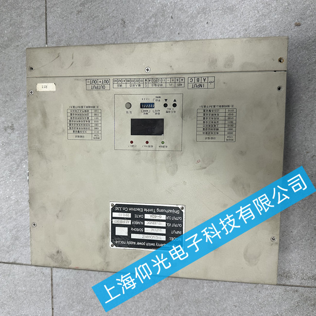 船舶電源模塊維修TH24C60NZ電壓低常見故障維修方法