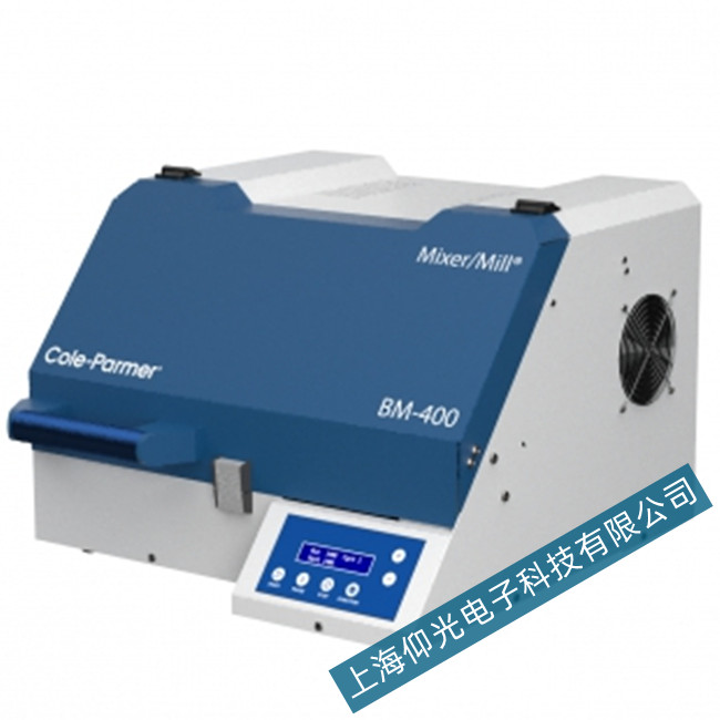 科爾帕默BM-400球磨機軸承振動原因排查維修