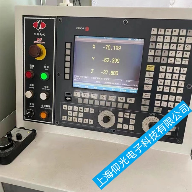 昆明發格數控系統CNC8040系統不穩定或死機故障維修電話地址