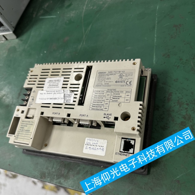 安徽歐姆龍觸摸屏NT31-ST123B-V3屏幕顯示內容不正常故障維修哪家專業