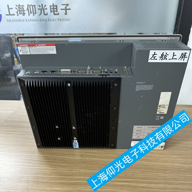 江蘇施耐德工控機Modicon M262反復(fù)重啟故障維修中心電話