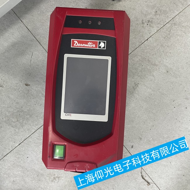 Desoutter馬頭擰緊控制器CVI3無法啟動或無顯示故障維修聯系方式