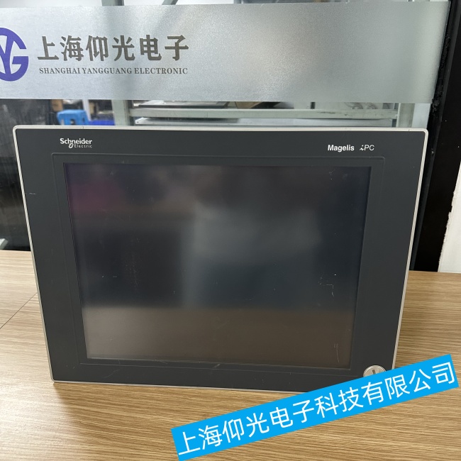 淮安施耐德工控機(jī)Harmony P6無(wú)法開(kāi)機(jī)且無(wú)反應(yīng)故障維修推薦廠家